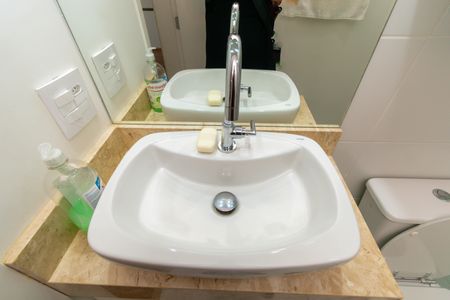 Apartamento à venda com 66m², 2 quartos e 1 vaga Apartamento à venda com 66m², 2 quartos e 1 vagaBanheiro