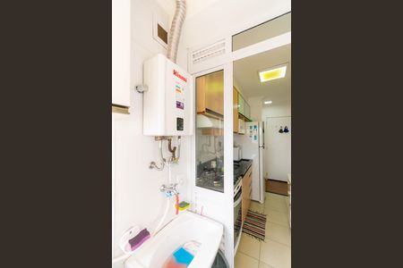 Apartamento à venda com 66m², 2 quartos e 1 vaga Apartamento à venda com 66m², 2 quartos e 1 vagaÁrea de Serviço