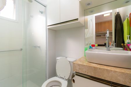Apartamento à venda com 66m², 2 quartos e 1 vaga Apartamento à venda com 66m², 2 quartos e 1 vagaBanheiro da Suíte