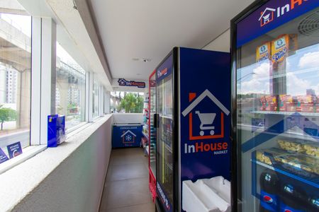 Apartamento à venda com 66m², 2 quartos e 1 vaga Apartamento à venda com 66m², 2 quartos e 1 vagaÁrea comum - Mercado