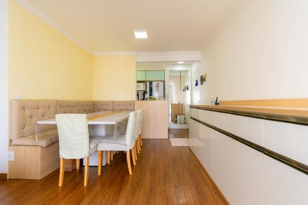 Apartamento à venda com 66m², 2 quartos e 1 vaga Apartamento à venda com 66m², 2 quartos e 1 vagaSala de Jantar