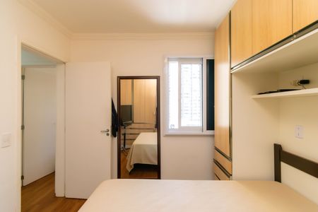 Apartamento à venda com 66m², 2 quartos e 1 vaga Apartamento à venda com 66m², 2 quartos e 1 vagaSuíte