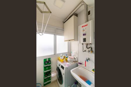 Apartamento à venda com 66m², 2 quartos e 1 vaga Apartamento à venda com 66m², 2 quartos e 1 vagaÁrea de Serviço