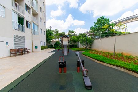 Apartamento à venda com 66m², 2 quartos e 1 vaga Apartamento à venda com 66m², 2 quartos e 1 vagaÁrea comum - Playground