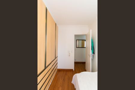 Apartamento à venda com 66m², 2 quartos e 1 vaga Apartamento à venda com 66m², 2 quartos e 1 vagaQuarto