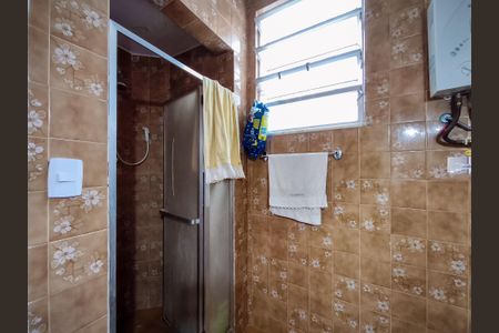 Apartamento à venda com 78m², 2 quartos e sem vagaBanheiro 