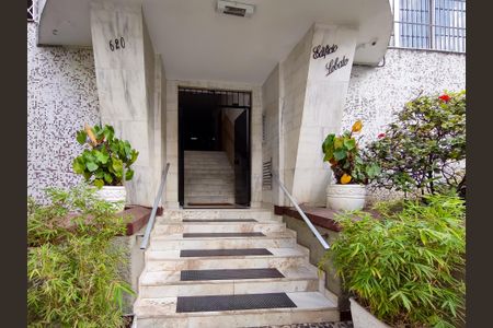 Apartamento à venda com 78m², 2 quartos e sem vagaFachada