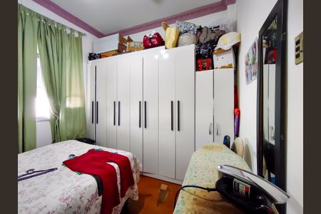 Apartamento à venda com 78m², 2 quartos e sem vagaQuarto 1