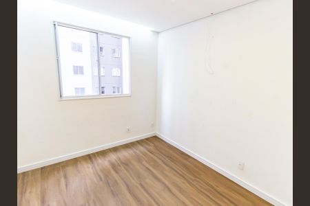 Apartamento à venda com 37m², 2 quartos e sem vaga Apartamento à venda com 37m², 2 quartos e sem vagaQuarto 2