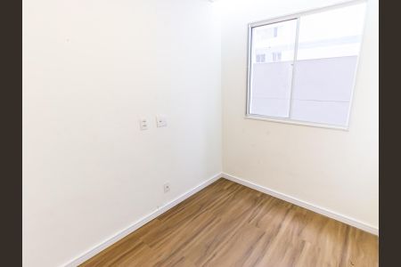 Apartamento à venda com 37m², 2 quartos e sem vaga Apartamento à venda com 37m², 2 quartos e sem vagaQuarto 1