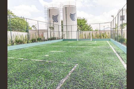 Apartamento à venda com 37m², 2 quartos e sem vaga Apartamento à venda com 37m², 2 quartos e sem vagaÁrea comum - Quadra