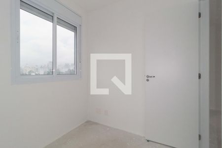 Apartamento à venda com 34m², 2 quartos e sem vaga Apartamento à venda com 34m², 2 quartos e sem vagaQuarto