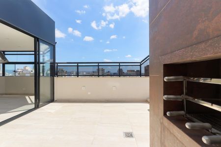 Apartamento à venda com 249m², 3 quartos e 3 vagas Apartamento à venda com 249m², 3 quartos e 3 vagasFoto 17