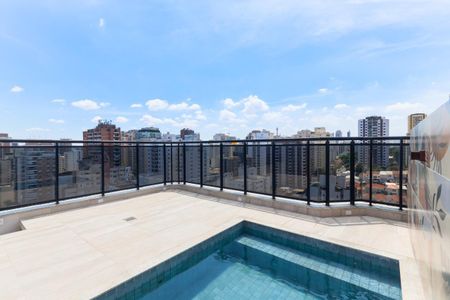 Apartamento à venda com 249m², 3 quartos e 3 vagas Apartamento à venda com 249m², 3 quartos e 3 vagasFoto 12