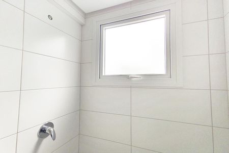 Apartamento à venda com 58m², 2 quartos e 1 vagaBanheiro da Suíte