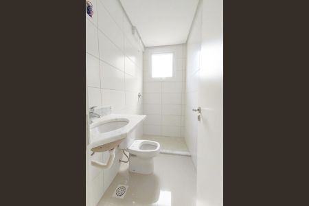 Apartamento à venda com 58m², 2 quartos e 1 vagaBanheiro da Suíte