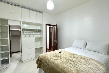 Apartamento para alugar com 146m², 3 quartos e sem vagaQuarto 1
