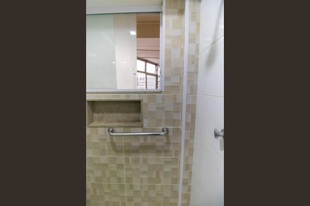 Apartamento à venda com 150m², 3 quartos e 1 vagaBanheiro Social