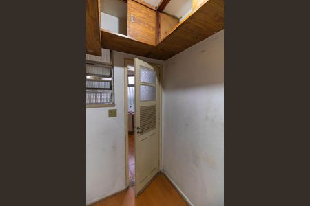 Apartamento à venda com 150m², 3 quartos e 1 vagaQuarto de Serviço