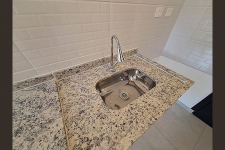 Studio para alugar com 24m², 1 quarto e sem vaga Studio para alugar com 24m², 1 quarto e sem vagaSala/Cozinha