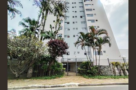 Apartamento para alugar com 60m², 1 quarto e 1 vaga Apartamento para alugar com 60m², 1 quarto e 1 vagaFachada