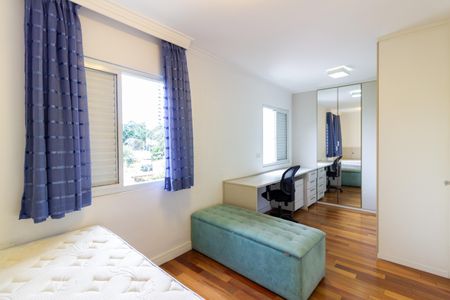 Apartamento para alugar com 60m², 1 quarto e 1 vaga Apartamento para alugar com 60m², 1 quarto e 1 vagaQuarto