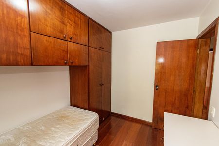 Apartamento para alugar com 93m², 3 quartos e 1 vaga Apartamento para alugar com 93m², 3 quartos e 1 vagaQuarto 2