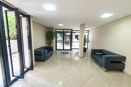 Apartamento para alugar com 93m², 3 quartos e 1 vaga Apartamento para alugar com 93m², 3 quartos e 1 vagaHall de entrada