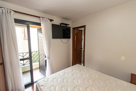 Apartamento para alugar com 93m², 3 quartos e 1 vaga Apartamento para alugar com 93m², 3 quartos e 1 vagaSuíte