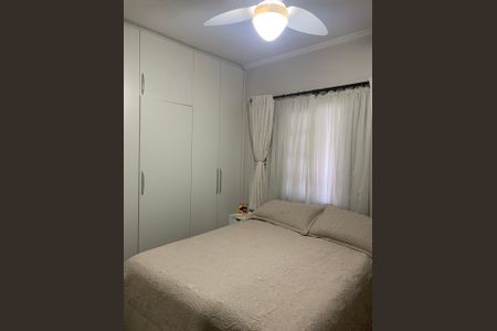 Casa à venda com 207m², 3 quartos e 6 vagas Casa à venda com 207m², 3 quartos e 6 vagasQuarto 1