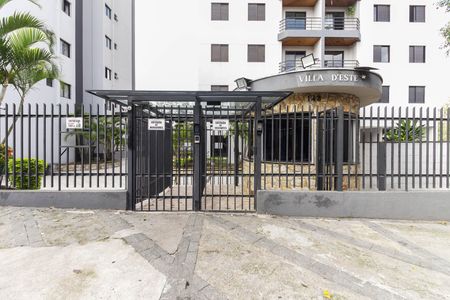 Apartamento à venda com 49m², 2 quartos e 1 vaga Apartamento à venda com 49m², 2 quartos e 1 vagaFachada do Prédio