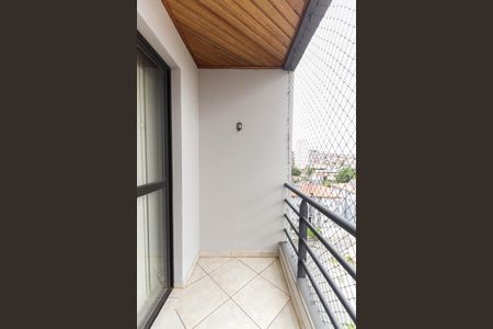 Apartamento à venda com 49m², 2 quartos e 1 vaga Apartamento à venda com 49m², 2 quartos e 1 vagaVaranda