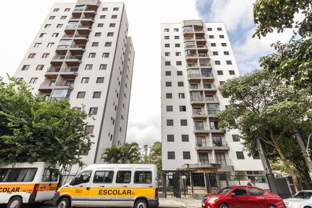 Apartamento à venda com 49m², 2 quartos e 1 vaga Apartamento à venda com 49m², 2 quartos e 1 vagaFachada do Prédio