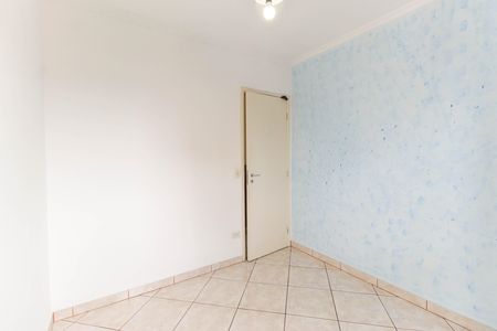 Apartamento à venda com 49m², 2 quartos e 1 vaga Apartamento à venda com 49m², 2 quartos e 1 vagaQuarto 1