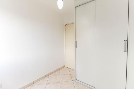 Apartamento à venda com 49m², 2 quartos e 1 vaga Apartamento à venda com 49m², 2 quartos e 1 vagaQuarto 2