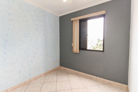 Apartamento à venda com 49m², 2 quartos e 1 vaga Apartamento à venda com 49m², 2 quartos e 1 vagaQuarto 1