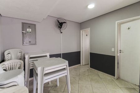 Apartamento à venda com 49m², 2 quartos e 1 vaga Apartamento à venda com 49m², 2 quartos e 1 vagaAcademia