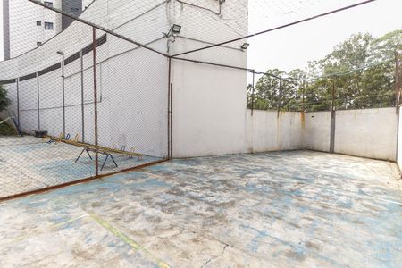 Apartamento à venda com 49m², 2 quartos e 1 vaga Apartamento à venda com 49m², 2 quartos e 1 vagaQuadra Esportiva