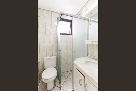Apartamento à venda com 49m², 2 quartos e 1 vaga Apartamento à venda com 49m², 2 quartos e 1 vagaBanheiro