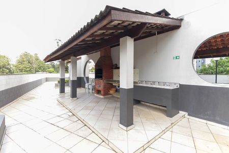 Apartamento à venda com 49m², 2 quartos e 1 vaga Apartamento à venda com 49m², 2 quartos e 1 vagaChurrasqueira