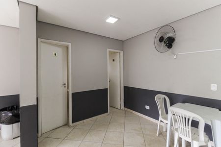 Apartamento à venda com 49m², 2 quartos e 1 vaga Apartamento à venda com 49m², 2 quartos e 1 vaga Área comum - Salão de Festas 1