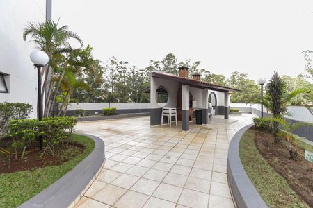 Apartamento à venda com 49m², 2 quartos e 1 vaga Apartamento à venda com 49m², 2 quartos e 1 vagaChurrasqueira