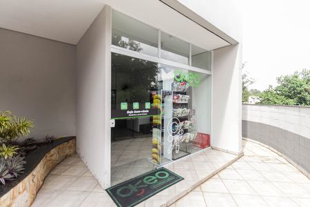 Apartamento à venda com 49m², 2 quartos e 1 vaga Apartamento à venda com 49m², 2 quartos e 1 vagaMercadinho