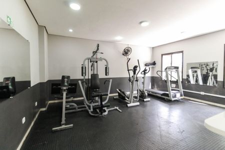 Apartamento à venda com 49m², 2 quartos e 1 vaga Apartamento à venda com 49m², 2 quartos e 1 vagaAcademia