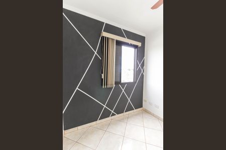 Apartamento à venda com 49m², 2 quartos e 1 vaga Apartamento à venda com 49m², 2 quartos e 1 vagaQuarto 2