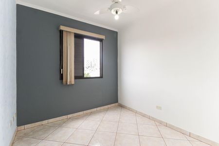Apartamento à venda com 49m², 2 quartos e 1 vaga Apartamento à venda com 49m², 2 quartos e 1 vagaQuarto 1