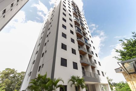Apartamento à venda com 49m², 2 quartos e 1 vaga Apartamento à venda com 49m², 2 quartos e 1 vagaFachada do Bloco