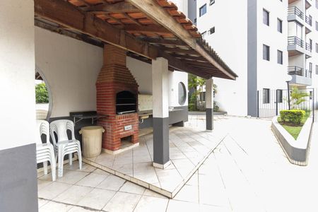 Apartamento à venda com 49m², 2 quartos e 1 vaga Apartamento à venda com 49m², 2 quartos e 1 vagaChurrasqueira