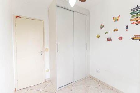 Apartamento à venda com 49m², 2 quartos e 1 vaga Apartamento à venda com 49m², 2 quartos e 1 vagaQuarto 2