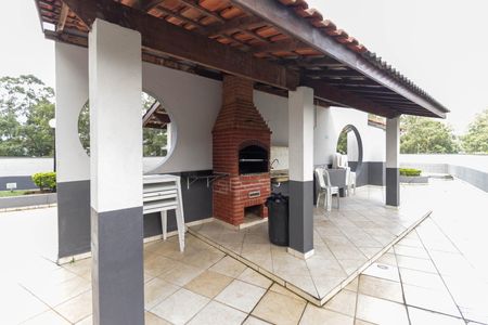 Apartamento à venda com 49m², 2 quartos e 1 vaga Apartamento à venda com 49m², 2 quartos e 1 vagaChurrasqueira